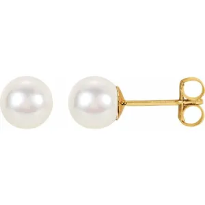 14K Yellow Cultured White Freshwater Pearl Earrings